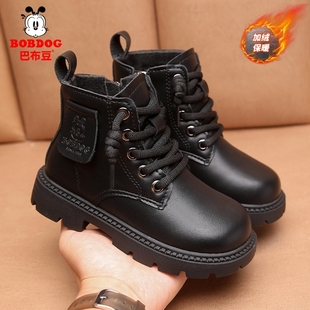 巴布豆儿童皮鞋马丁靴2025冬季新款加绒保暖男童棉鞋男孩短靴黑色