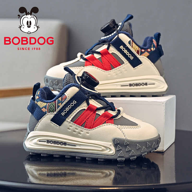 巴布豆童鞋儿童鞋子加绒二棉鞋2026新款冬季男孩保暖男大童运动鞋