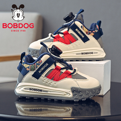 巴布豆童鞋儿童鞋子加绒二棉鞋2026新款冬季男孩保暖男大童运动鞋