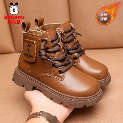 巴布豆男童马丁靴英伦风
