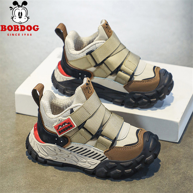 巴布豆男童鞋子春秋款皮面防水中大童轻便跑步秋冬男孩儿童运动鞋,童鞋/婴儿鞋/亲子鞋,运动鞋,淘宝优惠券,粉丝福利购,淘宝优惠卷