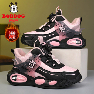 巴布豆女童鞋子冬季加绒加厚保暖二棉皮面跑步女孩儿童运动鞋男童