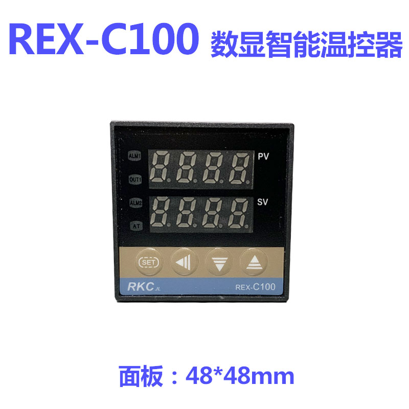 新品设备温度控制仪数字智能温控器REX-C100FK02-M*EN注塑机温控