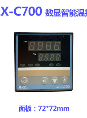 烤箱温度控制器 数字智能温控器REX-C700FK02-M*EN 晒版机温控