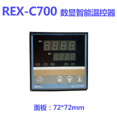 烤箱温控器注塑机温度仪