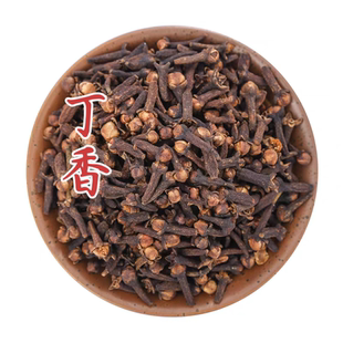 优质原料公丁香料大全卤料丁香500克手选大粒丁香花蕾可搭桂花茶
