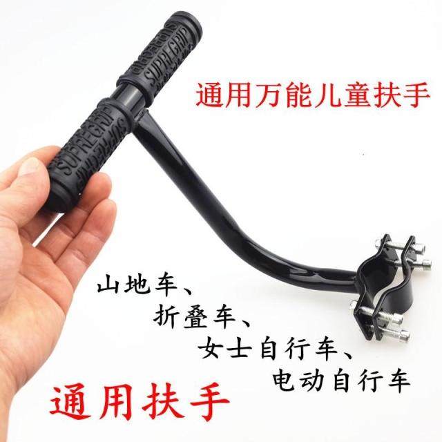 Selle de vélo - Ref 2349432 Image 5