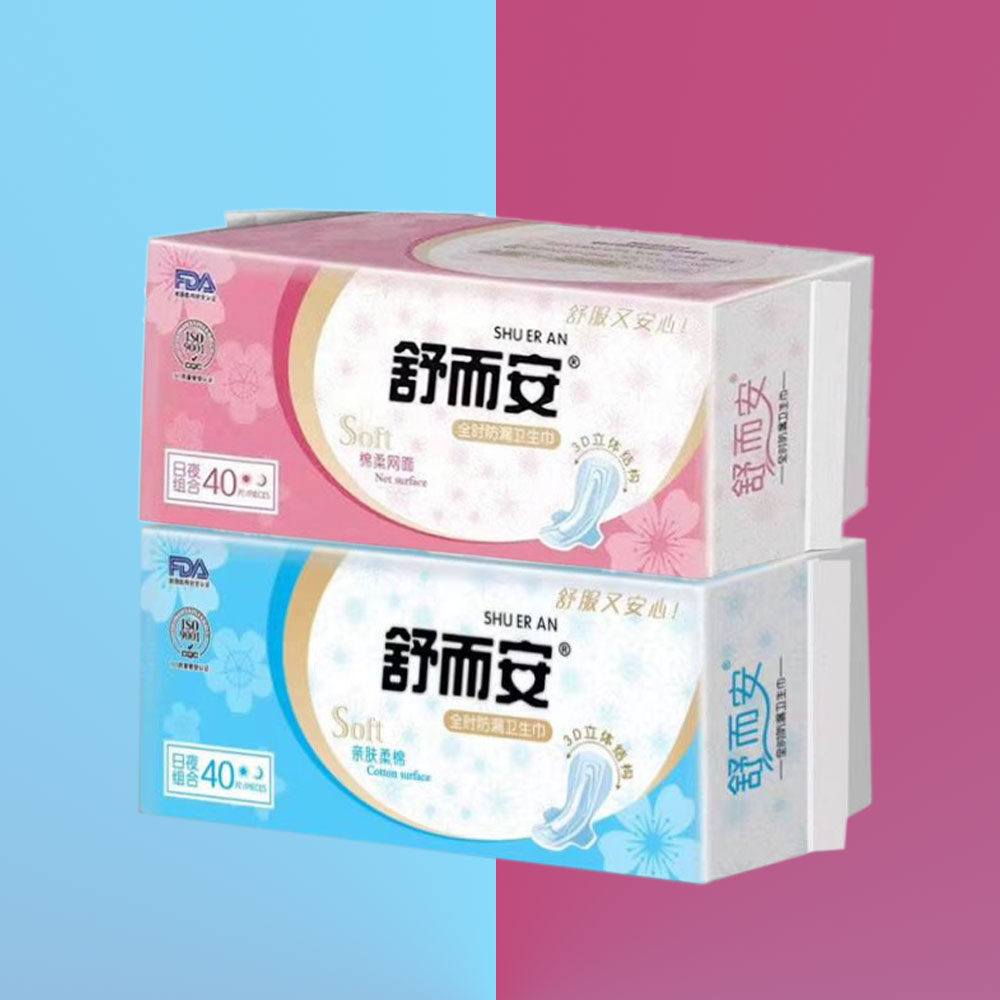 舒而安40片卫生巾日夜组合3d立体结构装姨妈巾棉柔网面防漏3包邮
