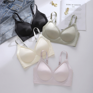 【千屿Sheila】杜卡诺3D无痕内衣909