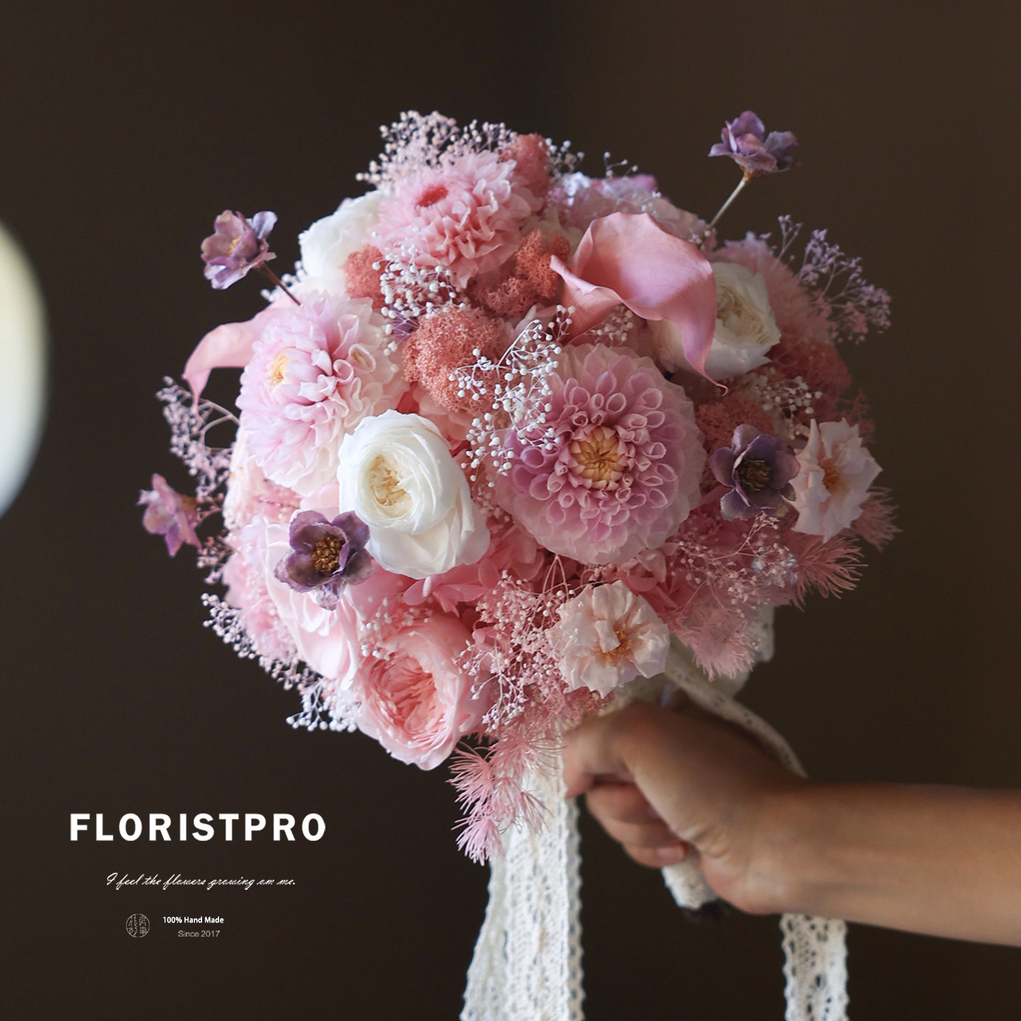 进口粉色永生大丽花玫瑰花束