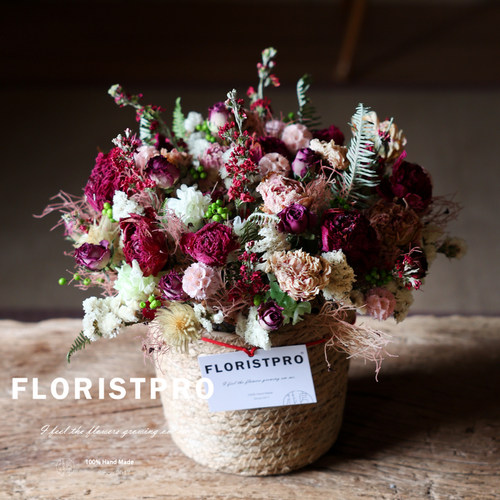 紫玫瑰芍药天然干花真花插花花篮