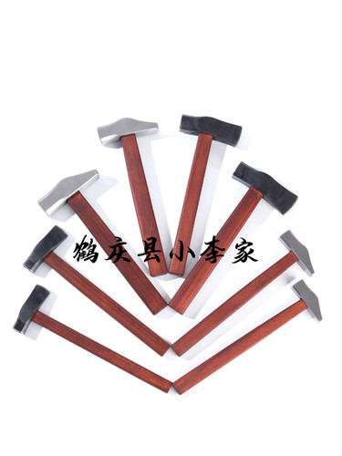 锻造银匠锤錾刻打金银开料手锤