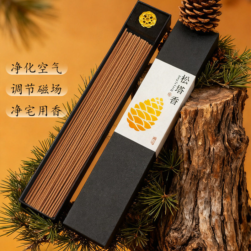 檀香线香天然家用室内熏香沉香线香香薰鹅梨香薰艾草卧香,洗护清洁剂/卫生巾/纸/香薰,中式香/经典熏香,淘宝优惠券,粉丝福利购,淘宝优惠卷