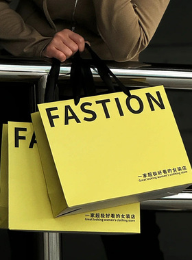 纸袋定制手提袋购物袋巴佩尔·德·帕佩尔·Impresa a Todo Color