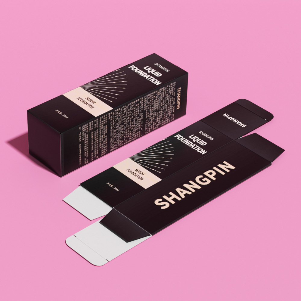 纸袋定制手提袋购物袋个性化可生物降解卡片粉底面包装黑色压花金