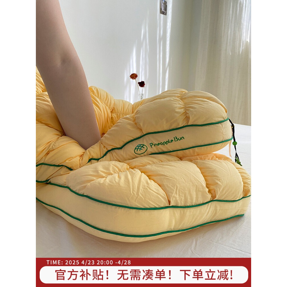 助睡眠面包枕家用枕头单人护颈椎