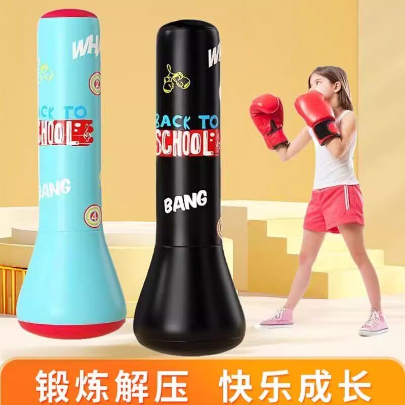儿童充气拳击柱不倒翁家用立式