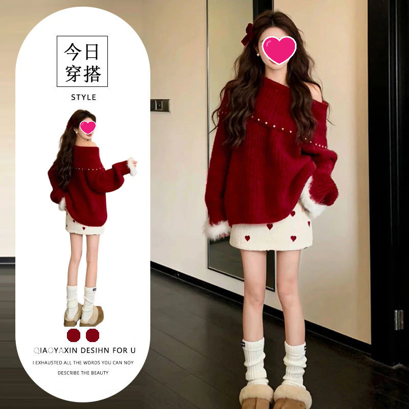 新款冬季穿搭一整套女2025红色斜肩针织毛衣短裙圣诞新年独特套装,女装/女士精品,时尚套装,淘宝优惠券,粉丝福利购,淘宝优惠卷