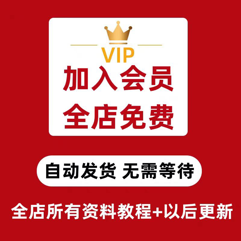 八段锦教学视频大全音乐太极道家