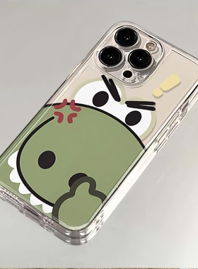 个性可爱抠鼻小鳄鱼适用于苹果14/15手机壳透明硅胶11/12promax高级xs/xr防摔7p创意13p全包软壳