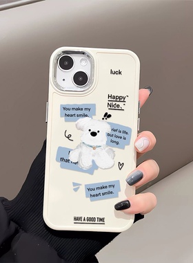 可爱蓝色标签小白狗硅胶肤感适用于苹果14手机壳银框11/12promax高级xs/xr防摔7p创意