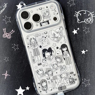 日系jk学院风三坑萌少女适用于苹果16/17promax手机壳iPhone15软壳14ai全包精孔13pro耐脏12小众11可爱xs硅胶