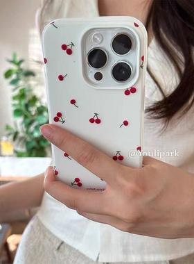 简约小樱桃满屏清新纯色半包手机保护壳适用于苹果15硬硅胶软壳手机壳11/12promax高级xs/xr防摔7p创意