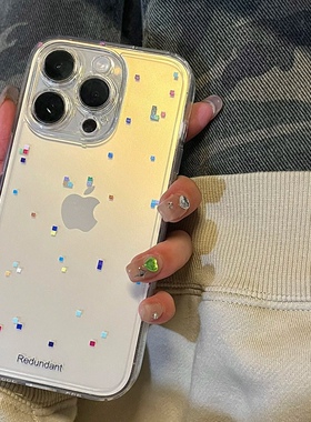 彩色像素简约ins风适用于苹果14手机壳透明11/12promax高级xs/xr防摔7p创意