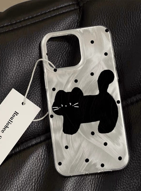 黑色圆点可爱猫咪适用于苹果16/15promax仙女iPhone11网红狐尾渐变13软边