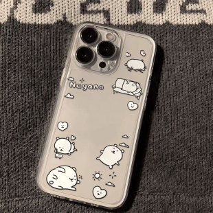 可爱摆烂自嘲熊白胖子适用于苹果15/14手机壳iPhone13软壳11/12promax高级x/xr防摔7p创意