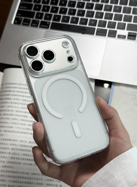 纯色高透无异味安全亚克力磁吸适用于苹果17promax手机壳16全包边大孔精孔11/12promax高级xs/xr防摔13p超薄