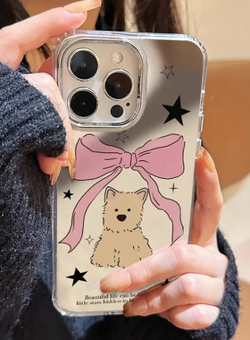 可爱粉色大蝴蝶结小狗ins风适用于苹果15/14手机壳镜子11/12promax高级xs/xr防摔7p创意13p少女心