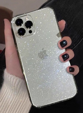 ins小红书同款闪粉透明手机壳16/17新款苹果12promax仙女软iPhoneX网红13