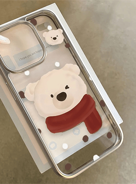 可爱冬日红围巾大白熊适用苹果16手机壳iPhone15promax新款14pro小众xs/x网红13电镀11防摔12全包8/7保护壳套