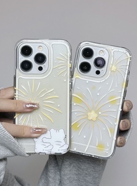 黄色涂鸦星星烟花适用于苹果14/15手机壳软壳透明个性 11/12promax高级xs/xr防摔7p