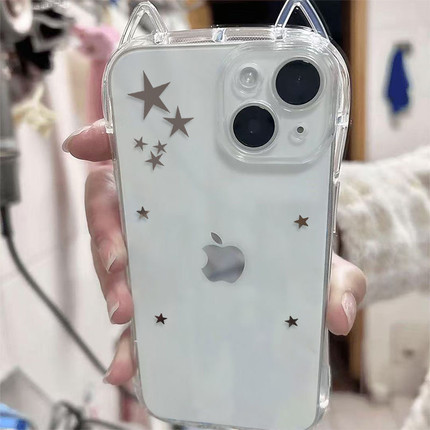 闪亮小星星猫耳朵可挂件适用于苹果16promax手机壳iPhone15软壳14全包精孔13pro耐脏12小众11情侣可爱xs硅胶