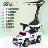 Хваталка, Бибикар Толокар Плазмакар, универсальная игрушечная машина с сидением, 1-2-3 лет, поворотные колеса, защита от опрокидывания