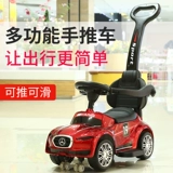 Хваталка, Бибикар Толокар Плазмакар, универсальная игрушечная машина с сидением, 1-2-3 лет, поворотные колеса, защита от опрокидывания