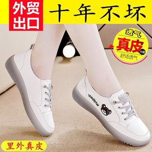 外贸出口意大利原单撤柜余单尾货真皮软底爆款一脚蹬单鞋女鞋