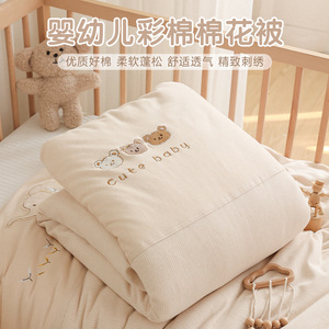 新生婴儿被子纯棉秋冬加厚儿童棉花被宝宝幼儿园四季通用小被子