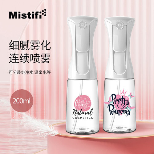 Mistifi细雾喷瓶连续喷雾