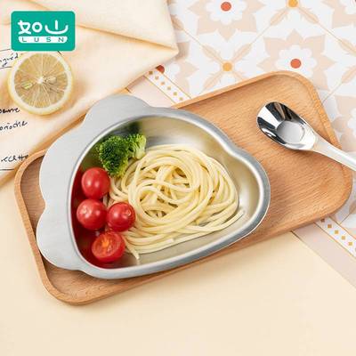 如山吃饭盘儿童餐盘分格316L不锈钢食品级男女孩婴幼儿园宝宝餐具