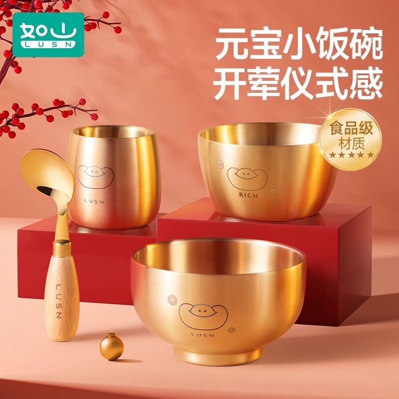 如山自主进食辅食勺子宝宝学吃饭训练儿童不锈钢学食勺婴儿餐具,婴童用品,儿童餐具,淘宝优惠券,粉丝福利购,淘宝优惠卷