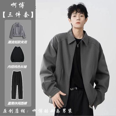 cleanfit短款灰色外套男