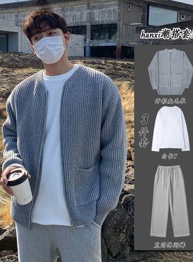 2022春秋季纯色休闲针织