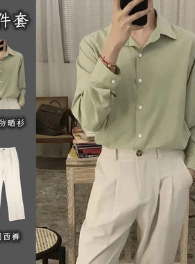 冰丝坠感衬衫男长袖港风免烫潮ins宽松防晒韩版潮流痞帅衬衣套装