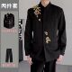 西服套装 休闲外套潮高级感新郎 新中式 立领重工手工穿珠中山装 男士