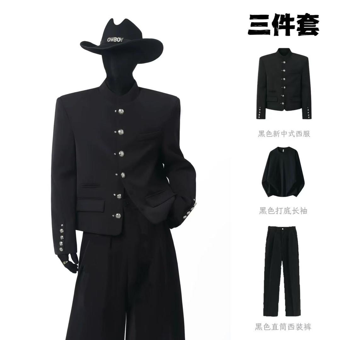 新中式立领垫肩男西服三件套