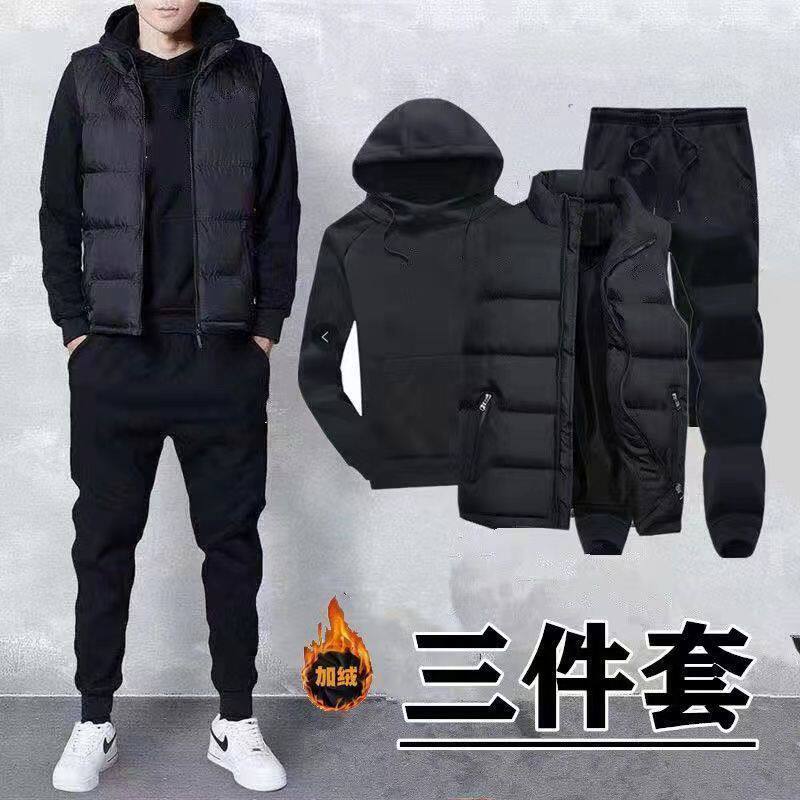 秋冬新款男士马甲三件套青少年休闲运动套装大码连帽卫衣加绒套装