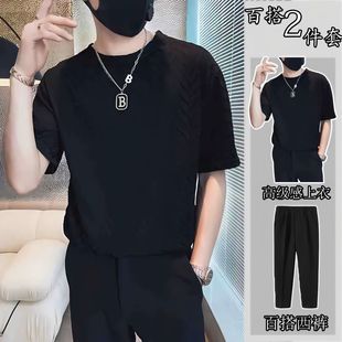 设计感T恤男ins潮牌夏季男装衣服短袖潮流痞帅修身夏装搭配套装男